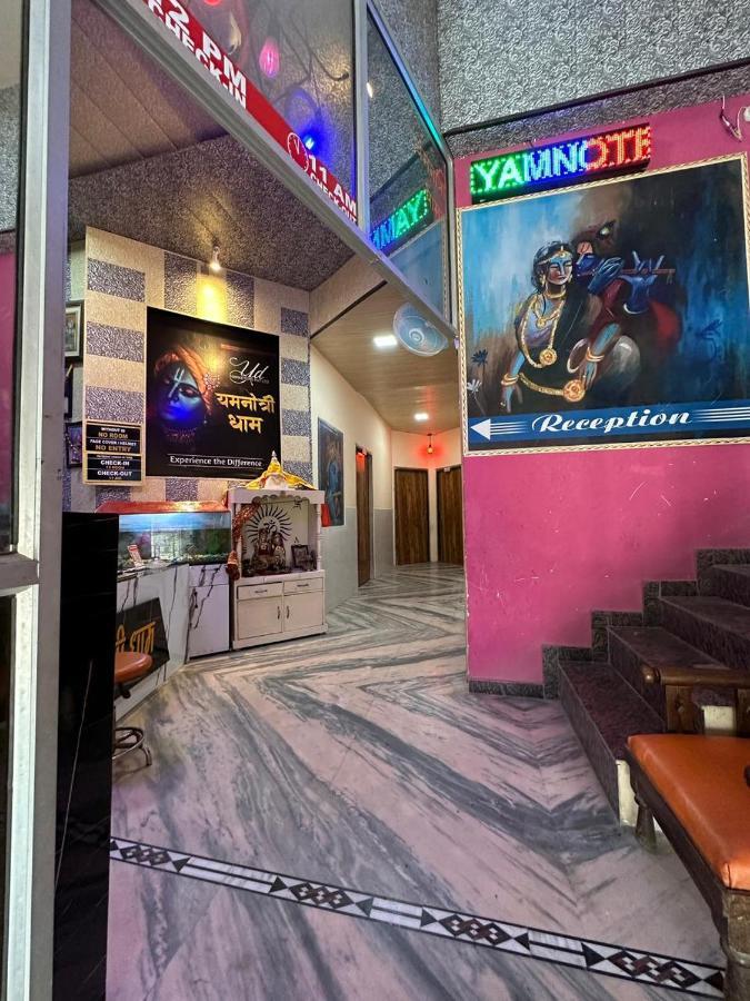 Hotel Yamnotri Dham Vrindāvan Exteriér fotografie