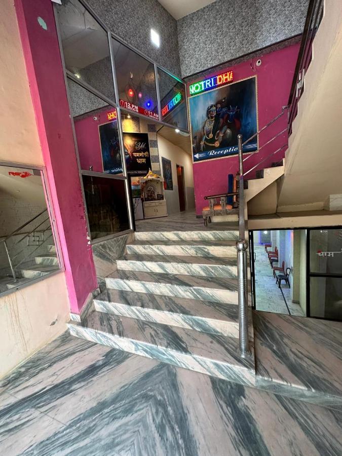 Hotel Yamnotri Dham Vrindāvan Exteriér fotografie