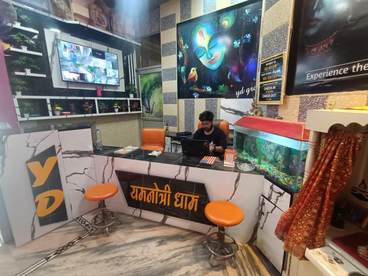 Hotel Yamnotri Dham Vrindāvan Exteriér fotografie