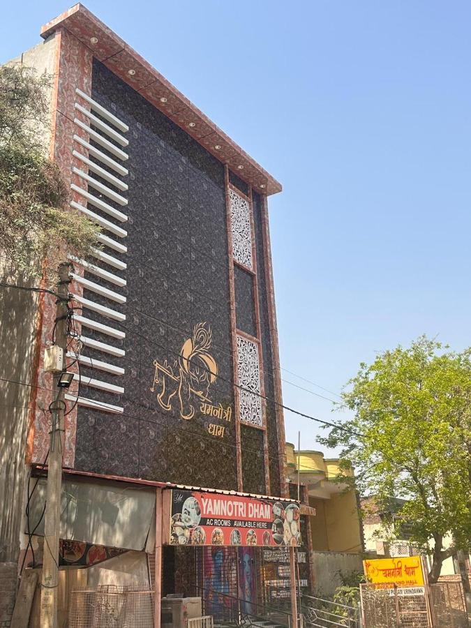 Hotel Yamnotri Dham Vrindāvan Exteriér fotografie