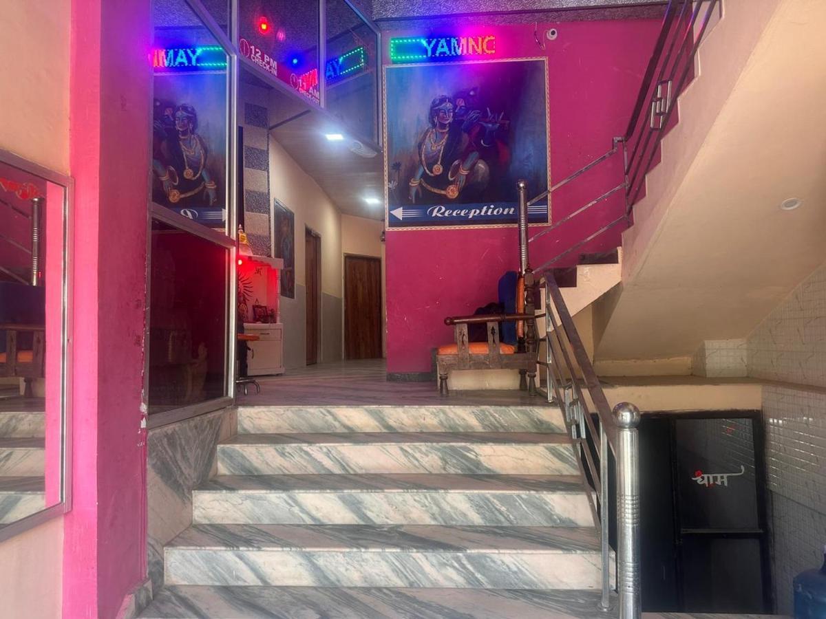 Hotel Yamnotri Dham Vrindāvan Exteriér fotografie
